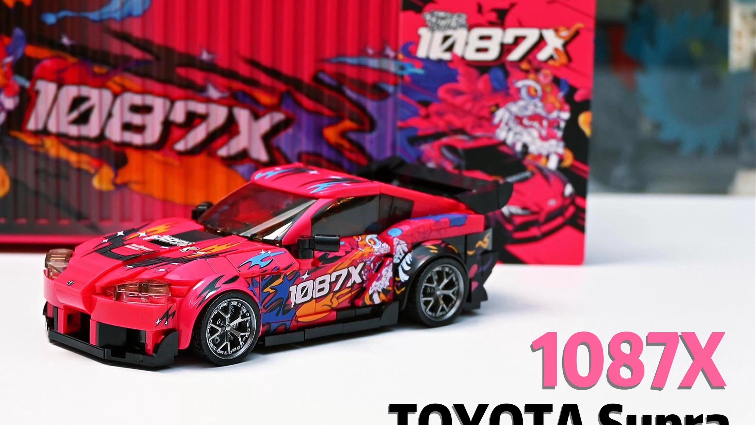 20250808 Power Build 1087x-品铂积木POWERBUILD | 汽车文化潮玩品牌